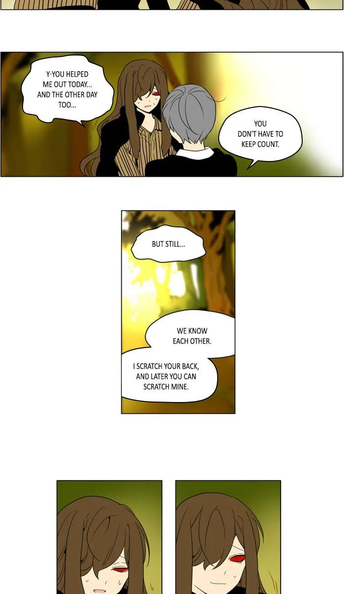 I Don't Want This Kind of Hero Chapter 253 page 7