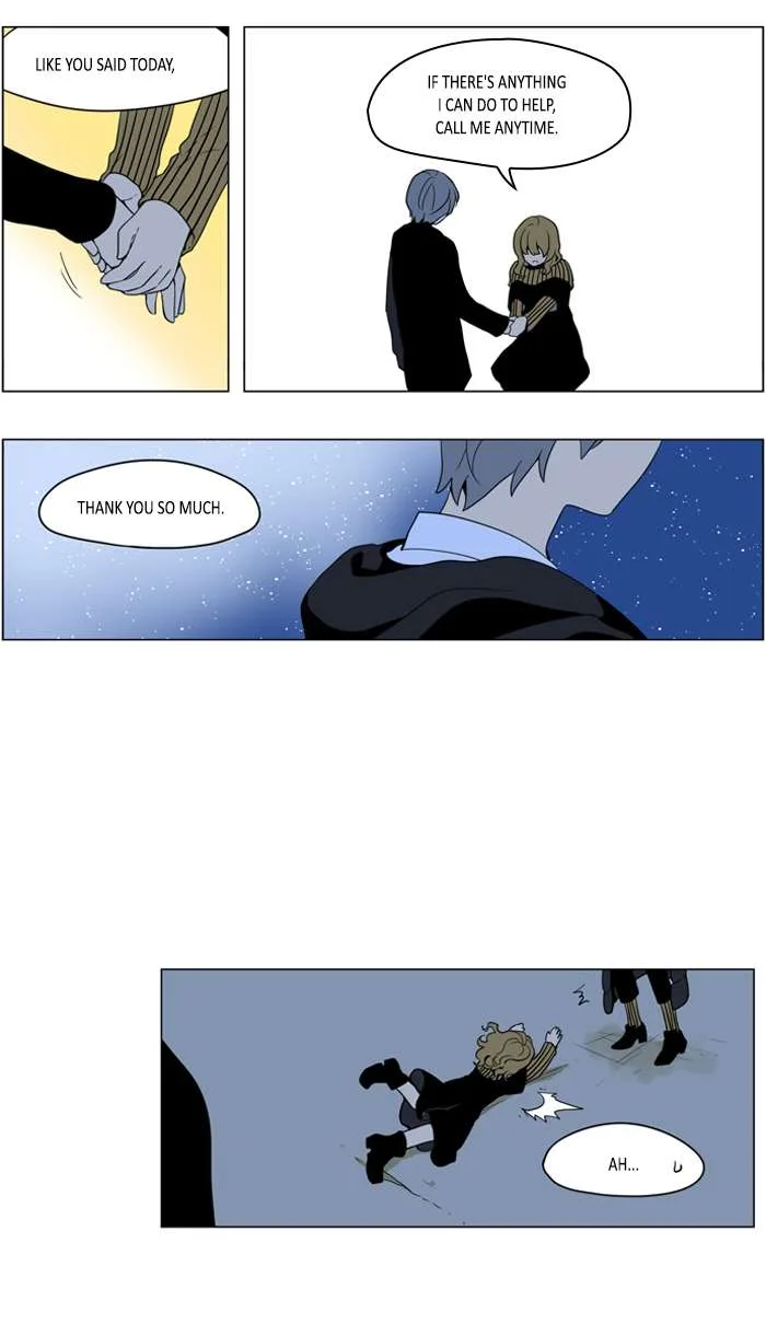 I Don't Want This Kind of Hero Chapter 253 page 13