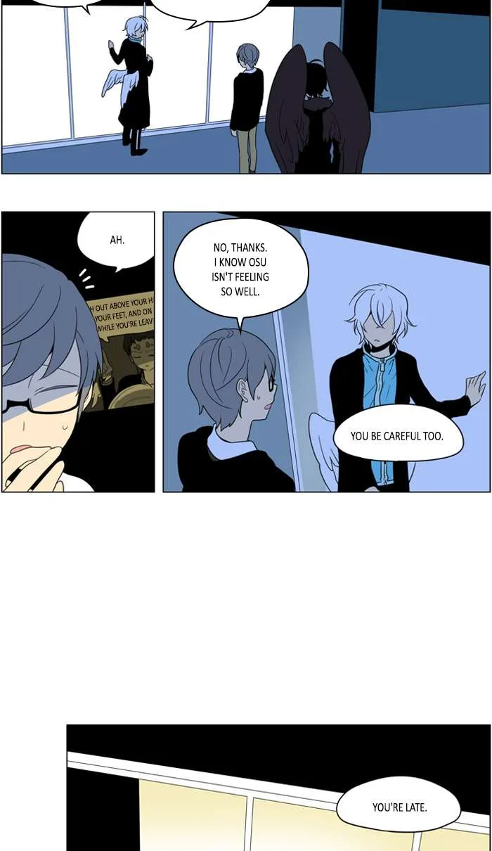 I Don't Want This Kind of Hero Chapter 253 page 16