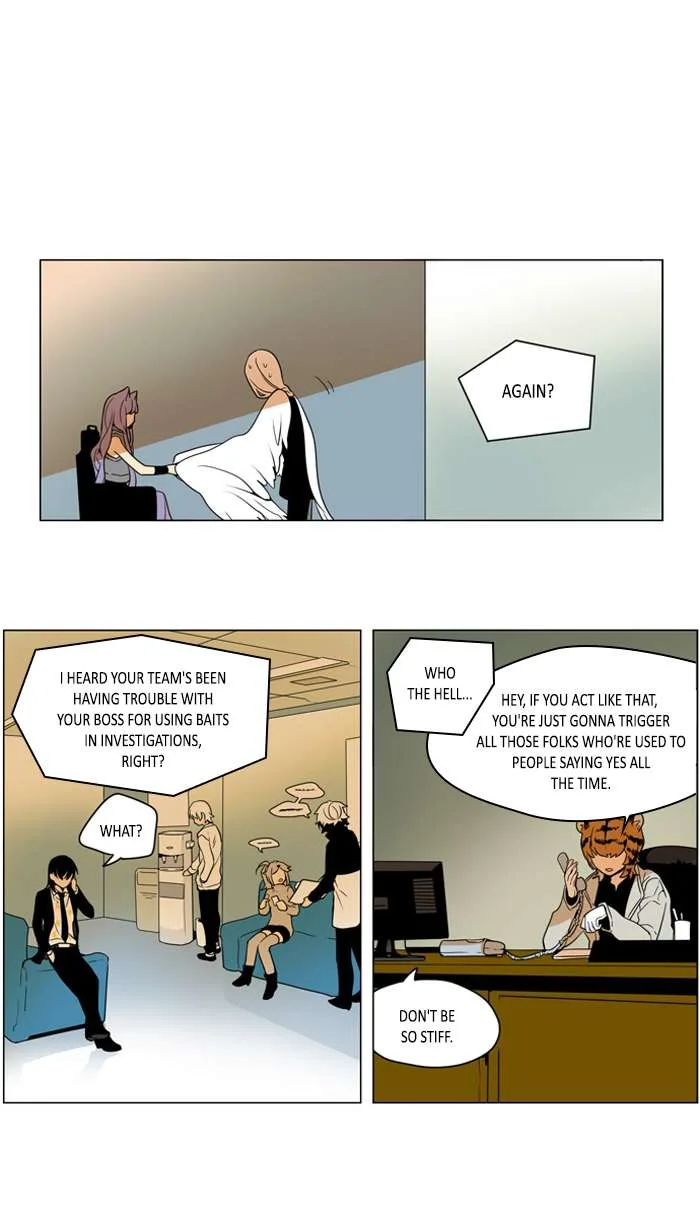 I Don't Want This Kind of Hero Chapter 253 page 3