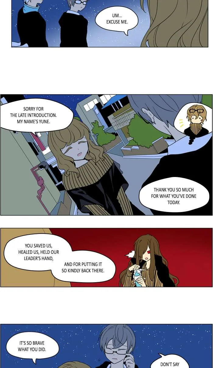 I Don't Want This Kind of Hero Chapter 253 page 10