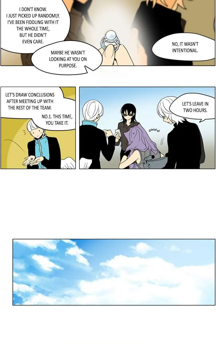 I Don't Want This Kind of Hero Chapter 254 page 7