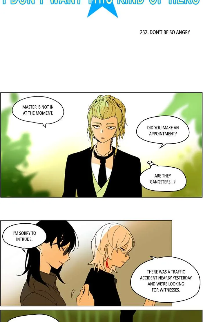 I Don't Want This Kind of Hero Chapter 254 page 3