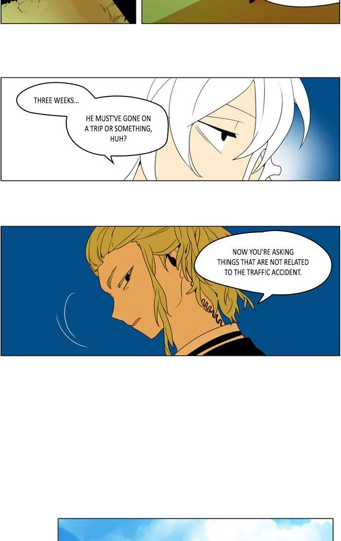 I Don't Want This Kind of Hero Chapter 254 page 5