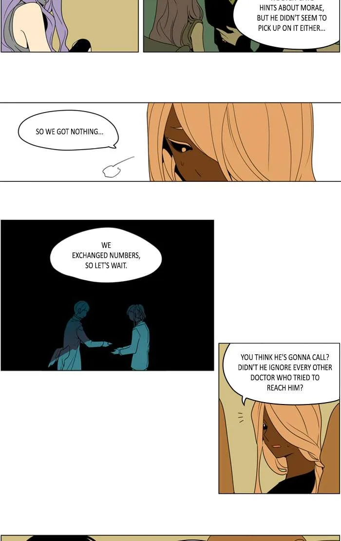 I Don't Want This Kind of Hero Chapter 254 page 18