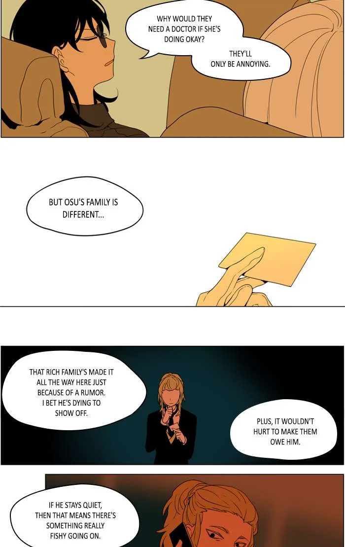 I Don't Want This Kind of Hero Chapter 254 page 19