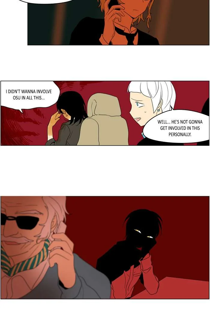 I Don't Want This Kind of Hero Chapter 254 page 20