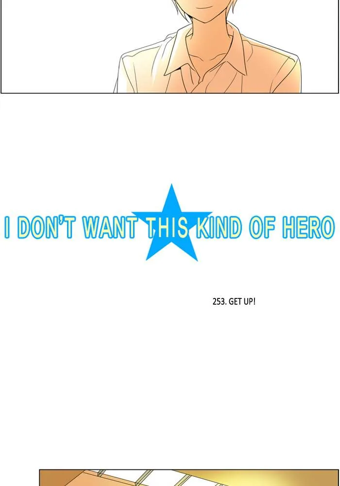 I Don't Want This Kind of Hero Chapter 255 page 6