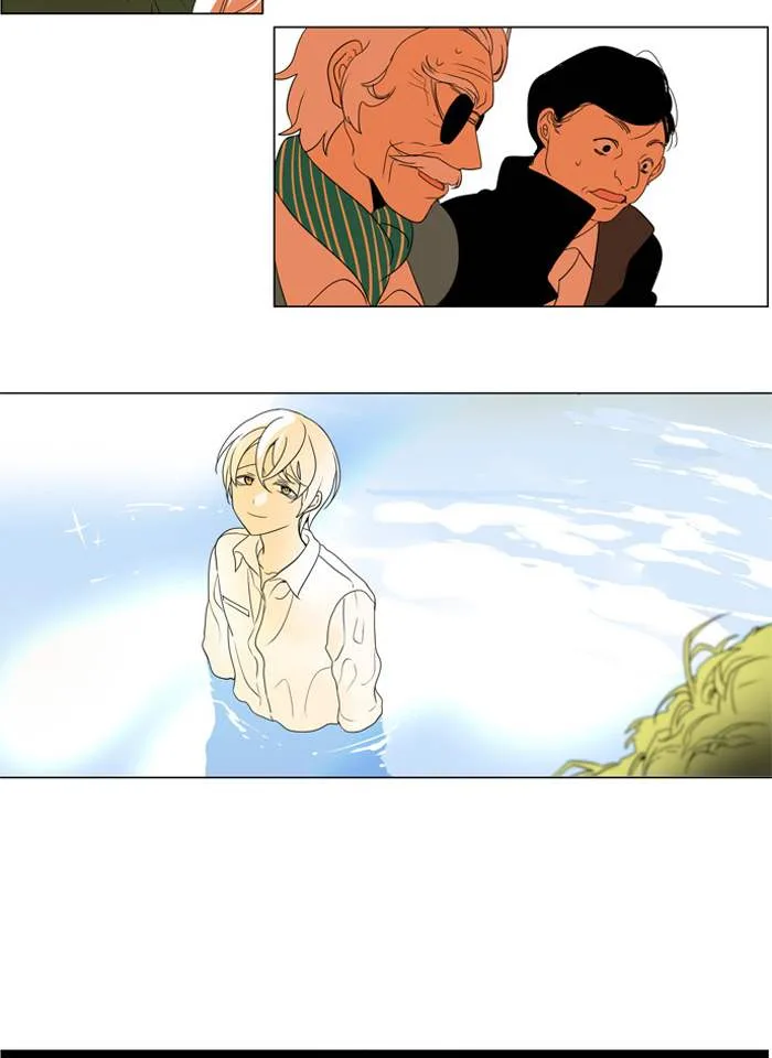 I Don't Want This Kind of Hero Chapter 255 page 11