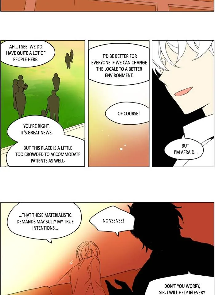 I Don't Want This Kind of Hero Chapter 255 page 3