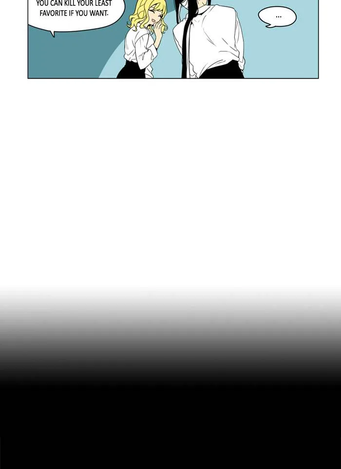 I Don't Want This Kind of Hero Chapter 255 page 13