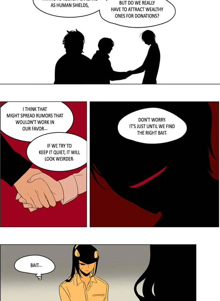 I Don't Want This Kind of Hero Chapter 255 page 9