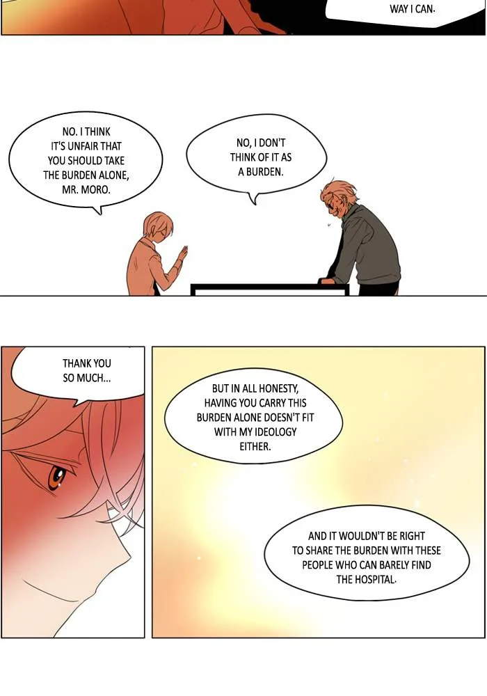 I Don't Want This Kind of Hero Chapter 255 page 4