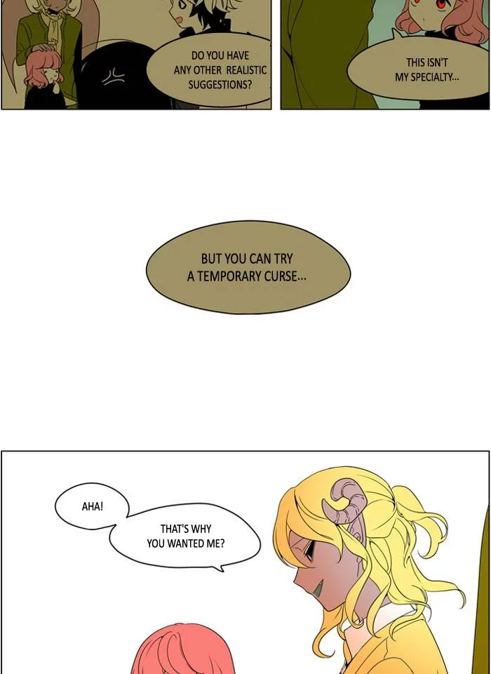 I Don't Want This Kind of Hero Chapter 255 page 17