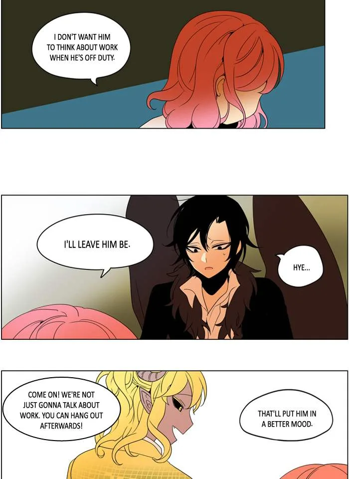 I Don't Want This Kind of Hero Chapter 255 page 21