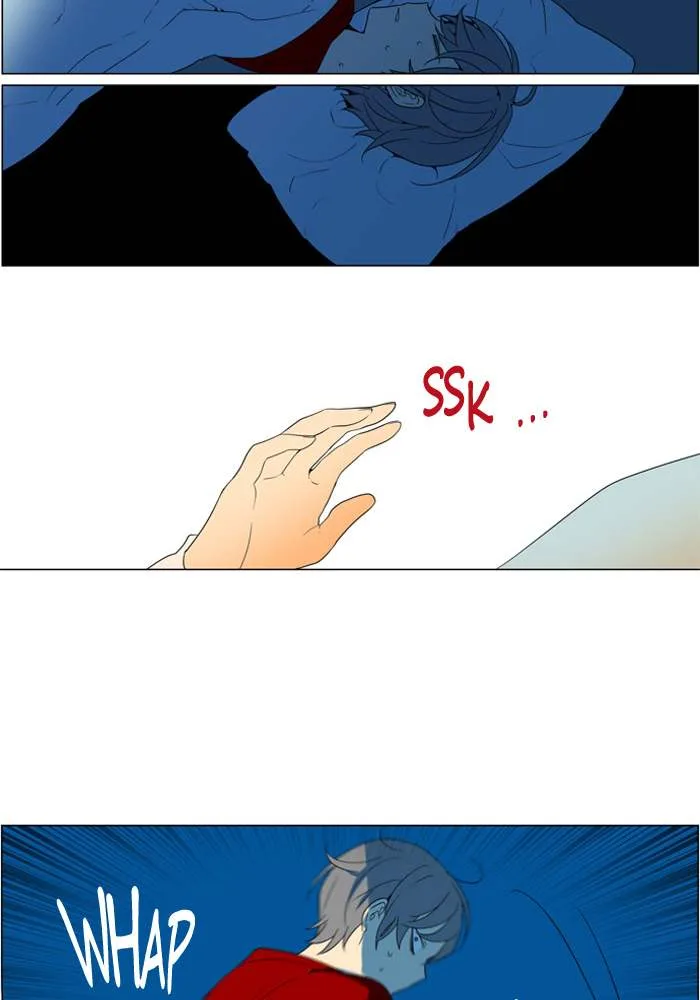 I Don't Want This Kind of Hero Chapter 255 page 24