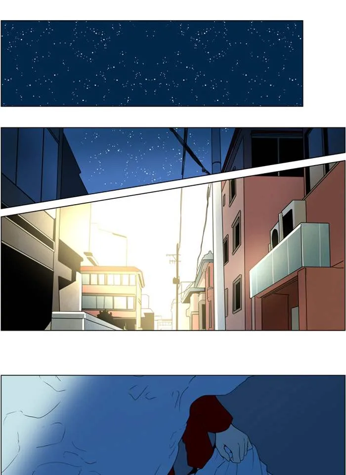 I Don't Want This Kind of Hero Chapter 255 page 23