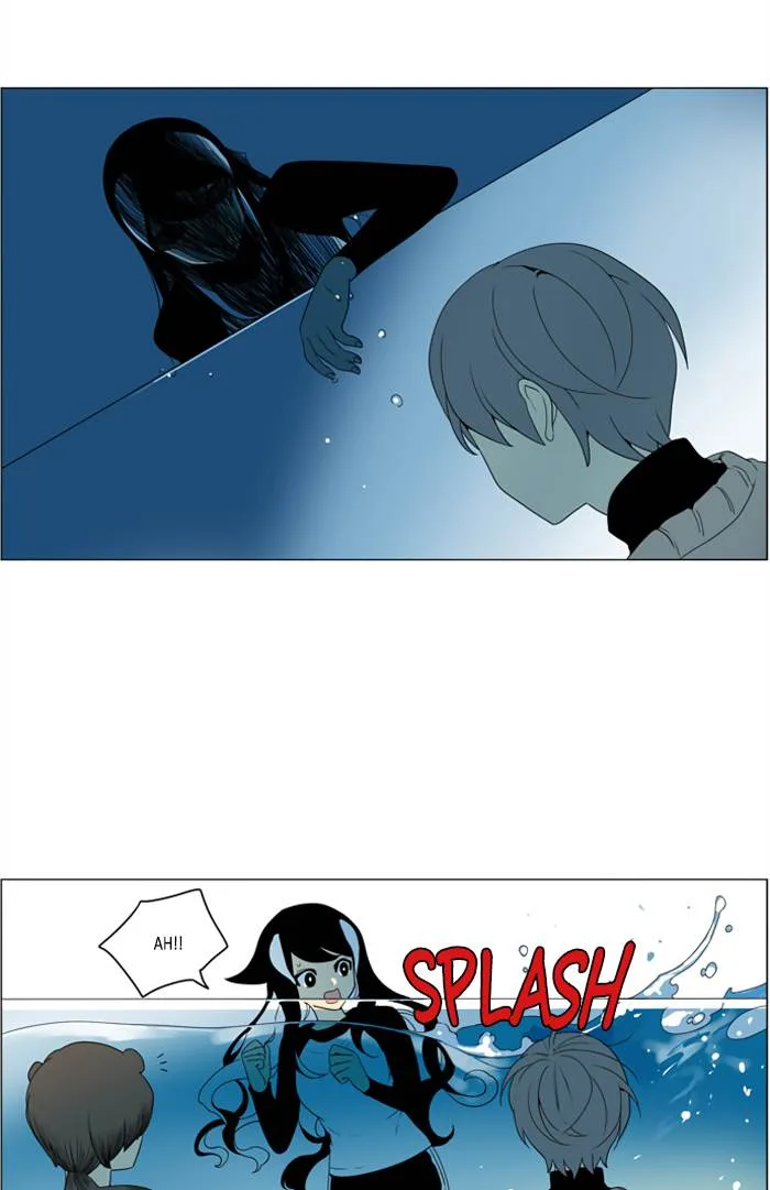 I Don't Want This Kind of Hero Chapter 256 page 3