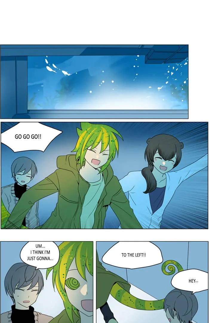I Don't Want This Kind of Hero Chapter 256 page 1
