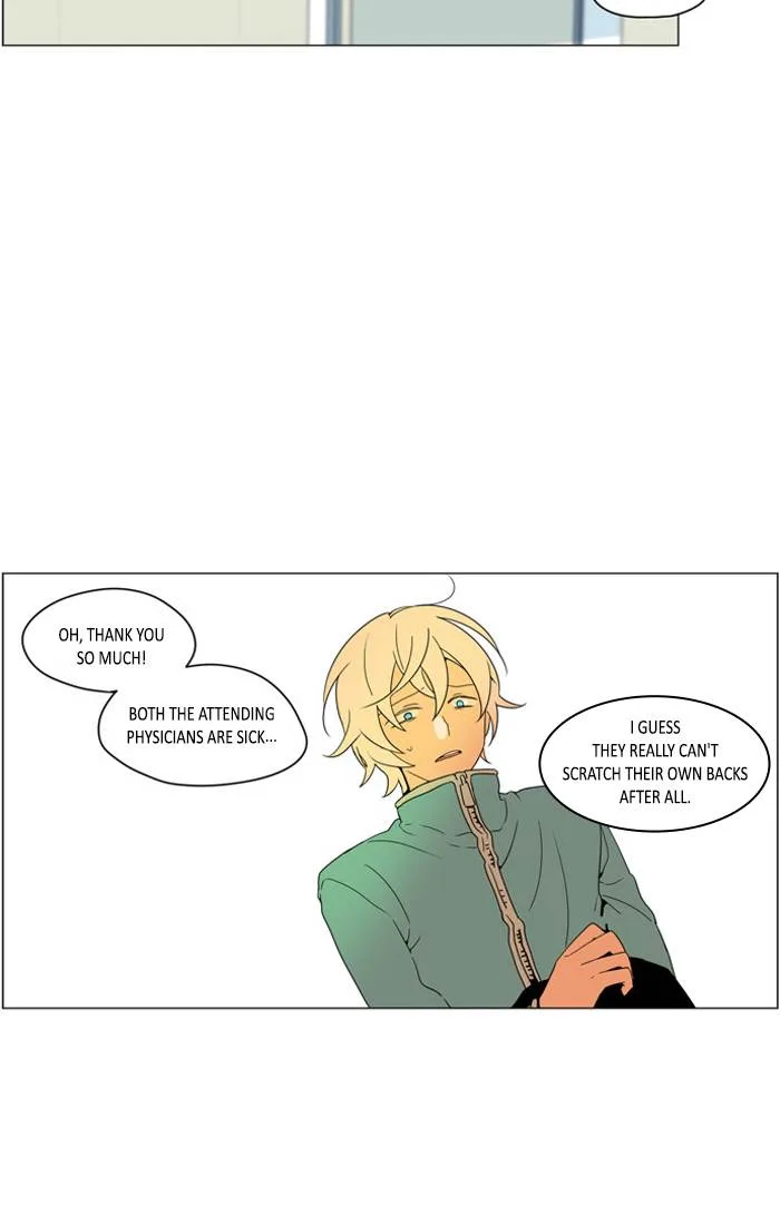 I Don't Want This Kind of Hero Chapter 256 page 21