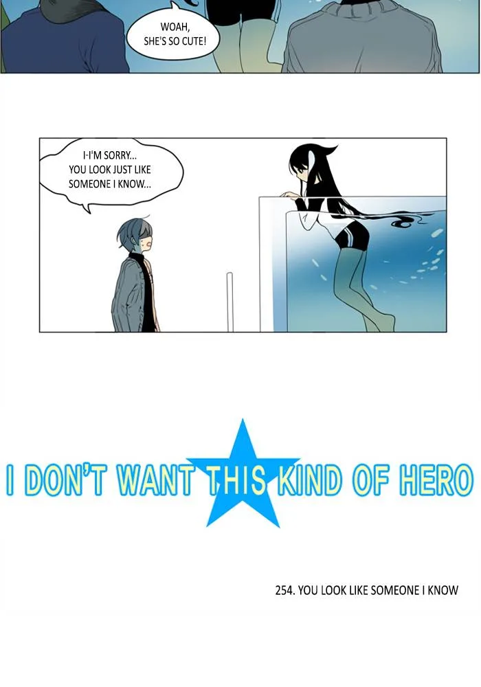 I Don't Want This Kind of Hero Chapter 256 page 4