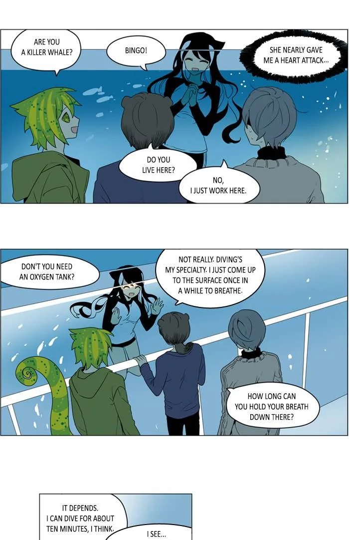 I Don't Want This Kind of Hero Chapter 256 page 5