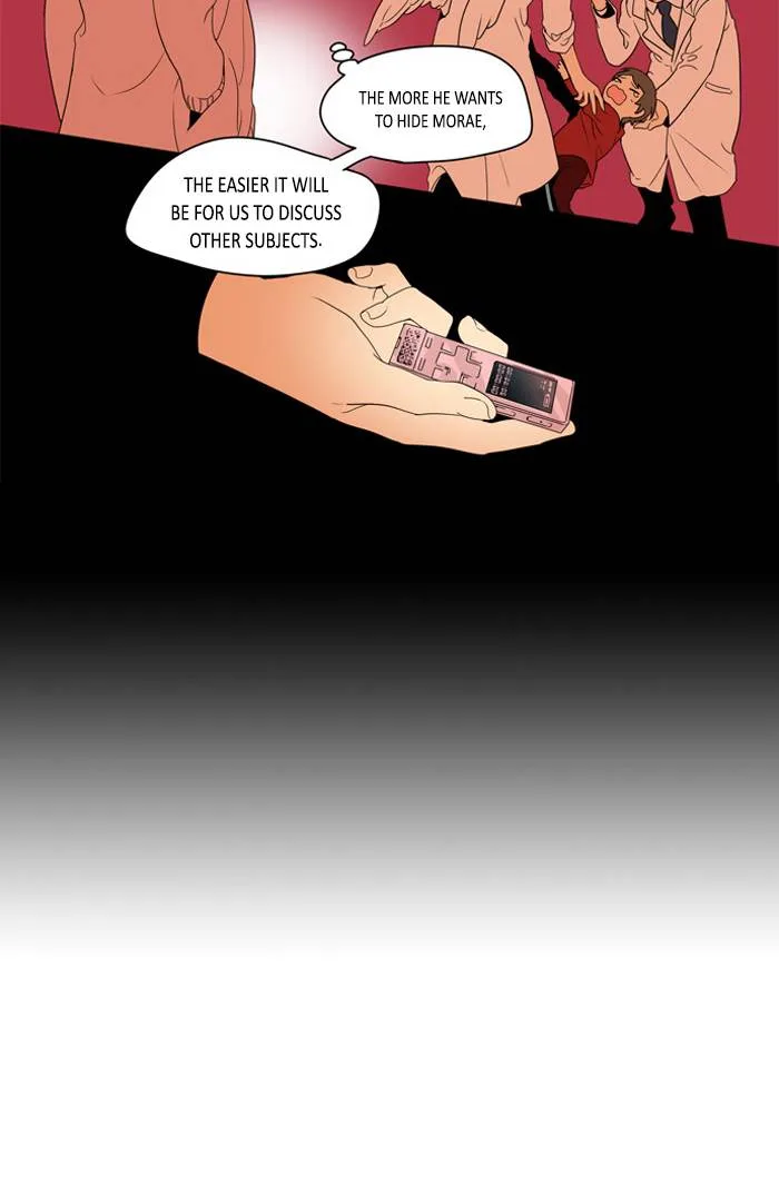 I Don't Want This Kind of Hero Chapter 256 page 25