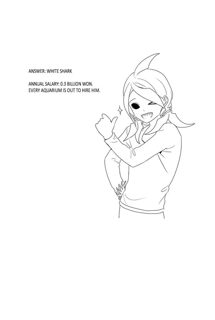 I Don't Want This Kind of Hero Chapter 257 page 20