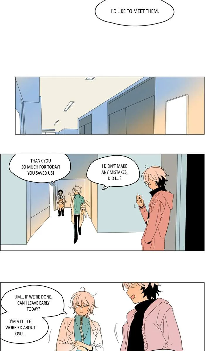 I Don't Want This Kind of Hero Chapter 257 page 10