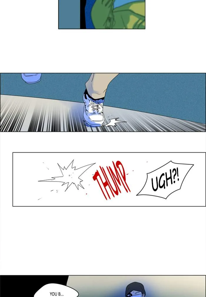 I Don't Want This Kind of Hero Chapter 258 page 17