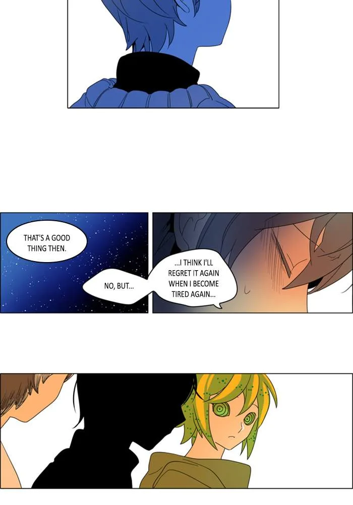 I Don't Want This Kind of Hero Chapter 258 page 8