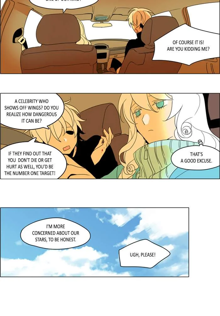 I Don't Want This Kind of Hero Chapter 258 page 25