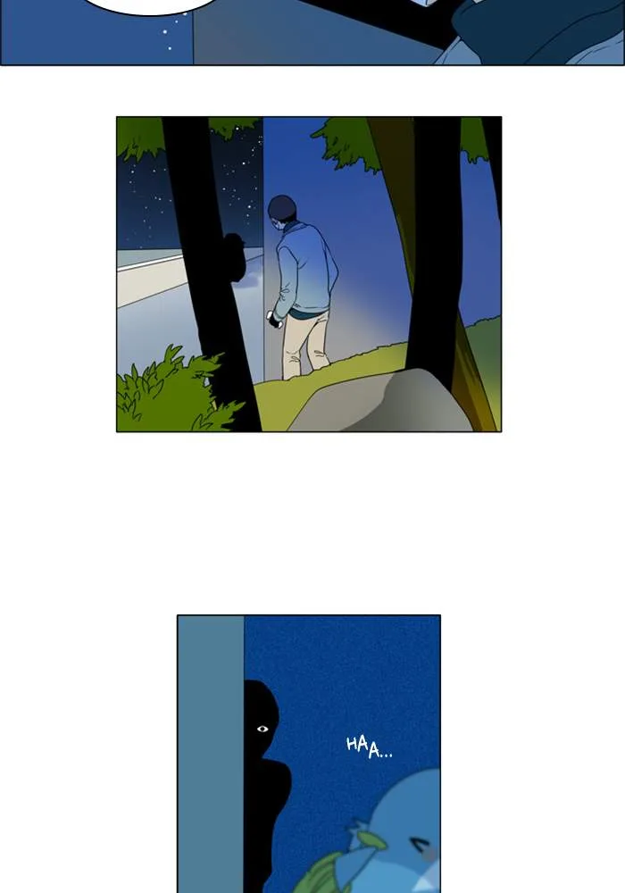 I Don't Want This Kind of Hero Chapter 258 page 16