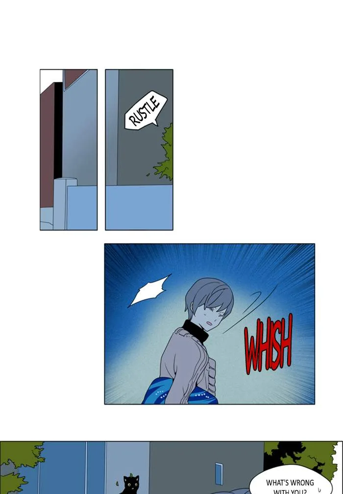 I Don't Want This Kind of Hero Chapter 258 page 3