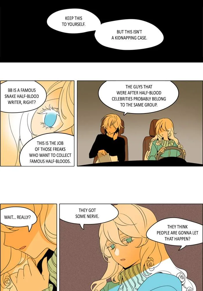I Don't Want This Kind of Hero Chapter 258 page 23