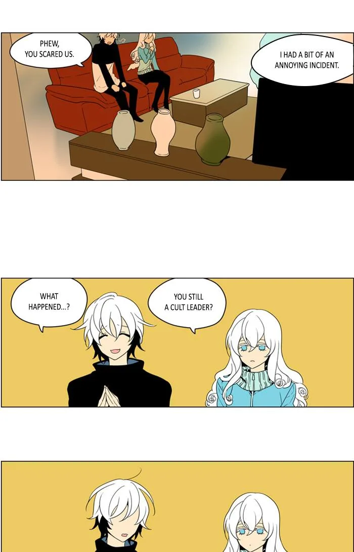 I Don't Want This Kind of Hero Chapter 259 page 4