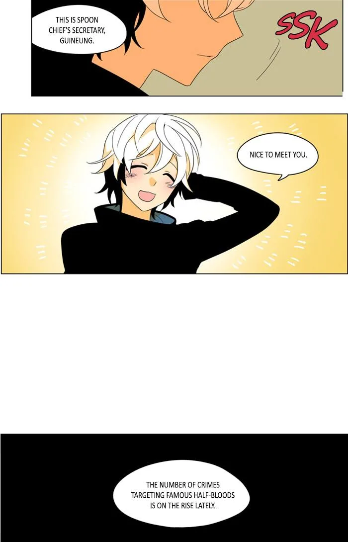 I Don't Want This Kind of Hero Chapter 259 page 9