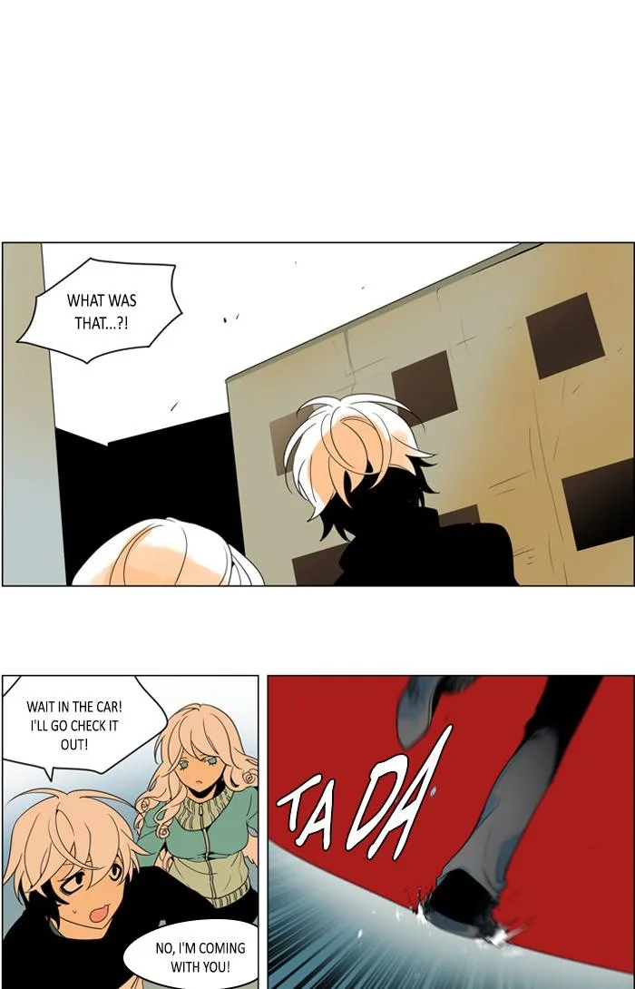 I Don't Want This Kind of Hero Chapter 259 page 1