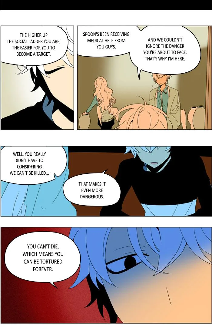 I Don't Want This Kind of Hero Chapter 259 page 10