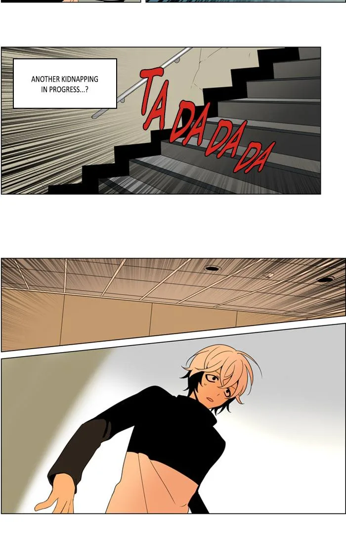 I Don't Want This Kind of Hero Chapter 259 page 2