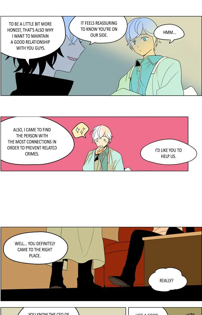 I Don't Want This Kind of Hero Chapter 259 page 11