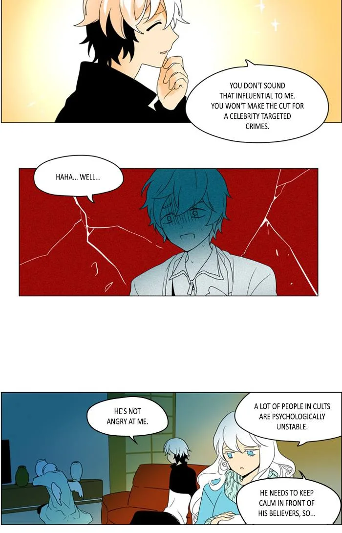 I Don't Want This Kind of Hero Chapter 259 page 15