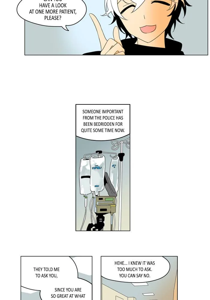 I Don't Want This Kind of Hero Chapter 260 page 6