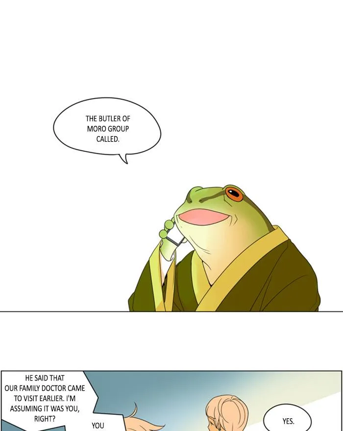 I Don't Want This Kind of Hero Chapter 260 page 19