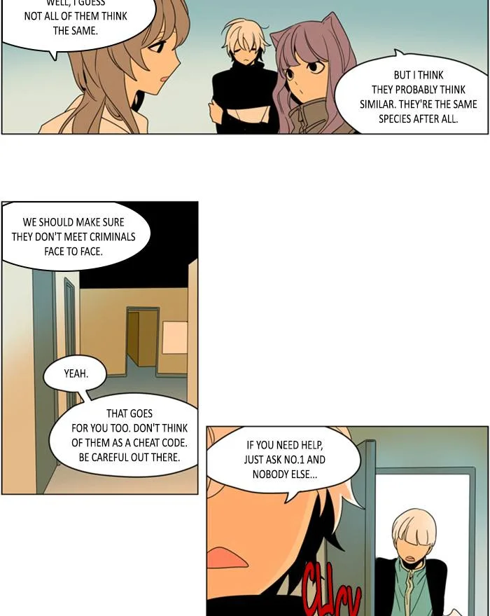 I Don't Want This Kind of Hero Chapter 260 page 17
