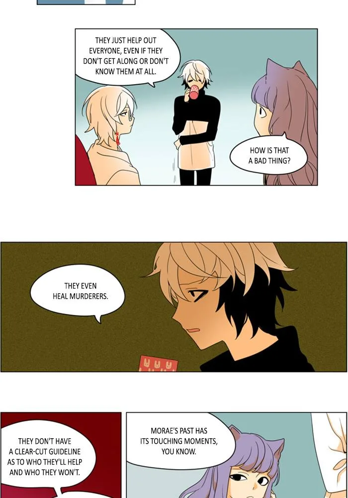 I Don't Want This Kind of Hero Chapter 260 page 14