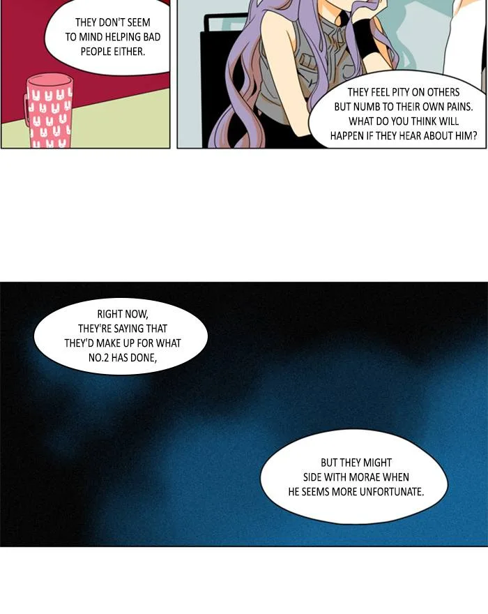 I Don't Want This Kind of Hero Chapter 260 page 15