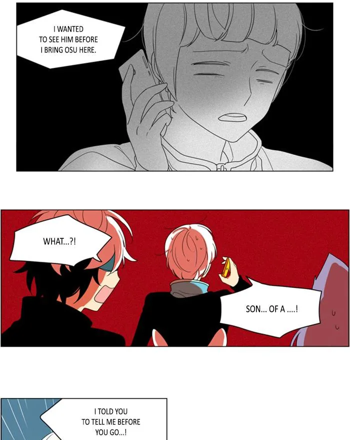 I Don't Want This Kind of Hero Chapter 260 page 25
