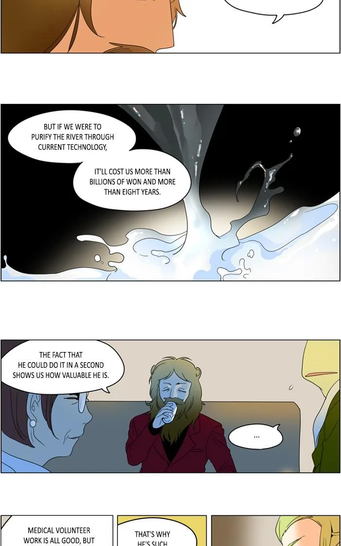 I Don't Want This Kind of Hero Chapter 261 page 11