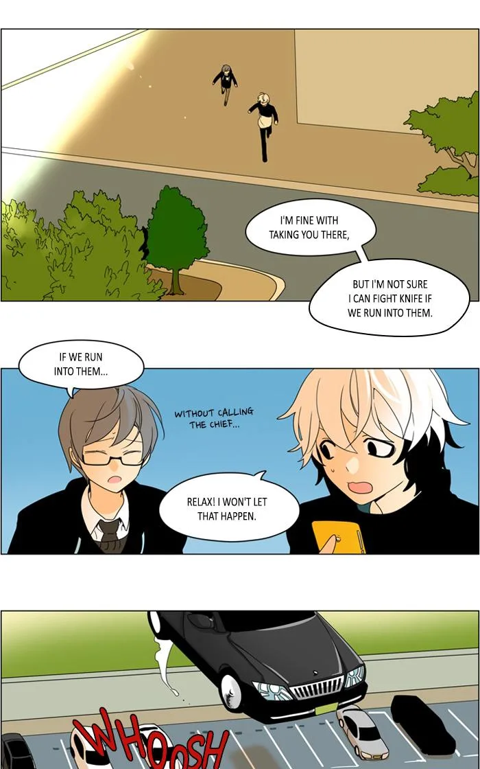 I Don't Want This Kind of Hero Chapter 261 page 6